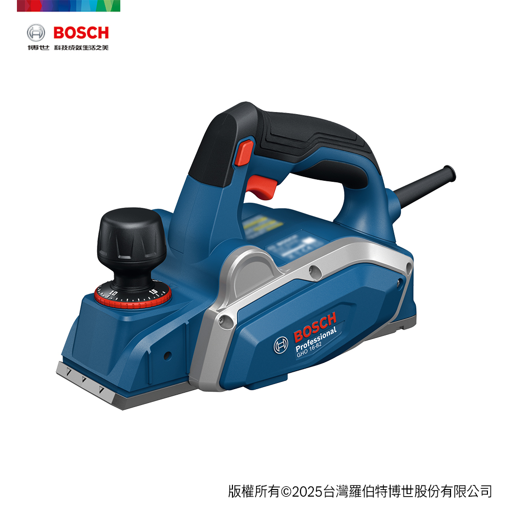 BOSCH 博世 電刨刀 GHO 16-82