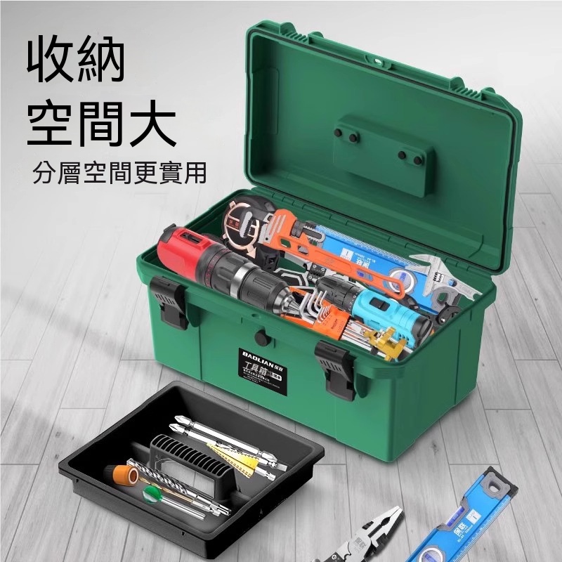 【伊達】工具箱  雙卡扣防塵密封工具盒 硬塑密封手提安全箱 儀器設備防護收納箱 加厚防壓五金工具箱