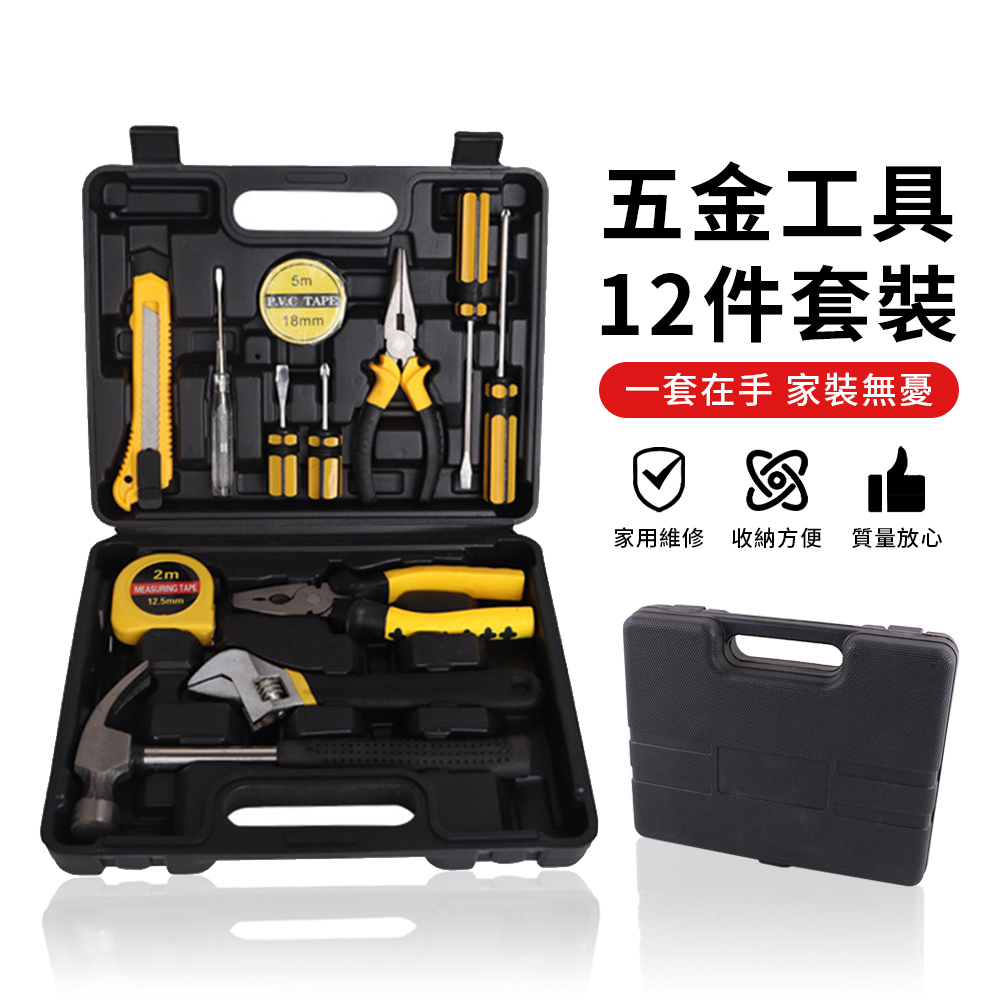Amazon | ENGINEER エンジニア 合体工具8点セット 頭が潰れた