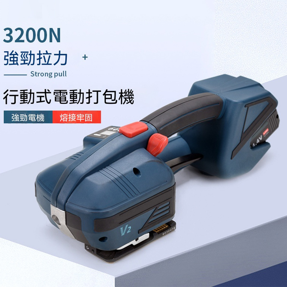 打包器- PChome 24h購物