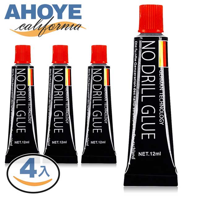 【Ahoye 】萬用快乾強力接著劑12mL 4 支入強力膠瞬間膠黏著劑