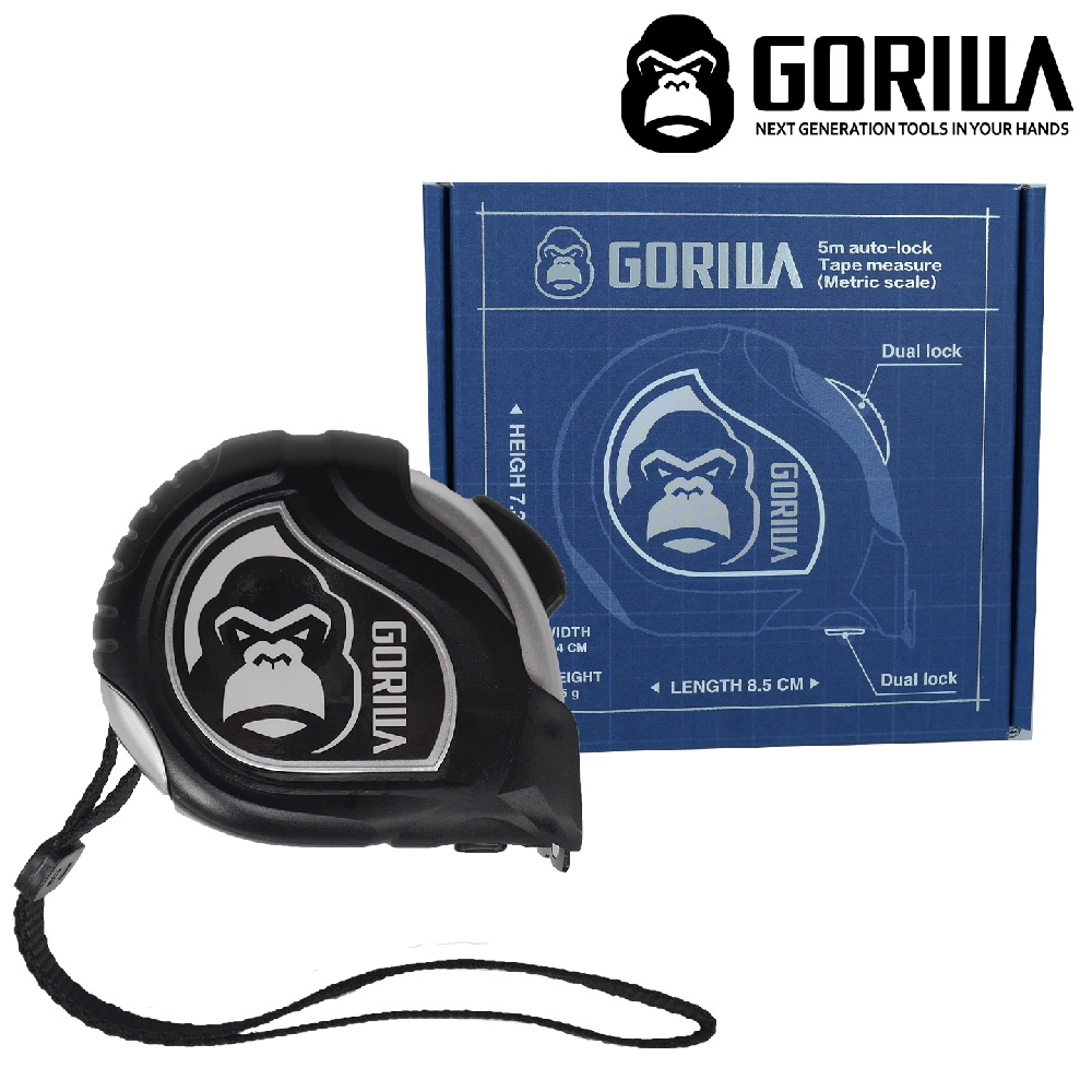 GORILLA 紳士質人手工具 銀灰5M雙面全公分捲尺