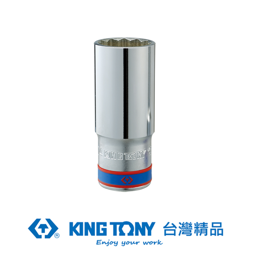 KING TONY 金統立工具 專業級工具 1/2 DR. 公制十二角長套筒 34mm KT423034M