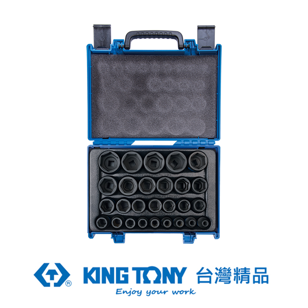 KING TONY 金統立工具 專業級工具 27件式 1/2" DR. 氣動六角套筒組 KT4427MP