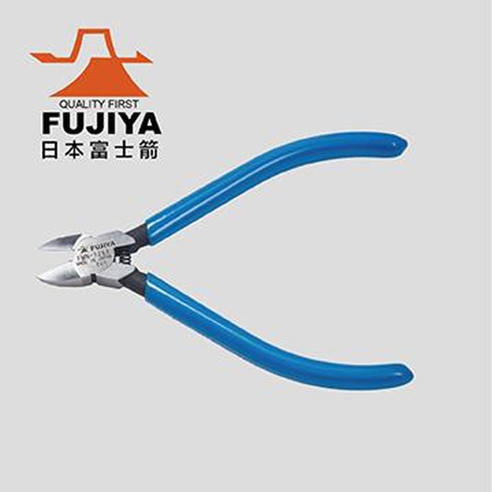 FUJYA 富士箭 FUJIYA 迷你電子斜口鉗125mm FMN-125S