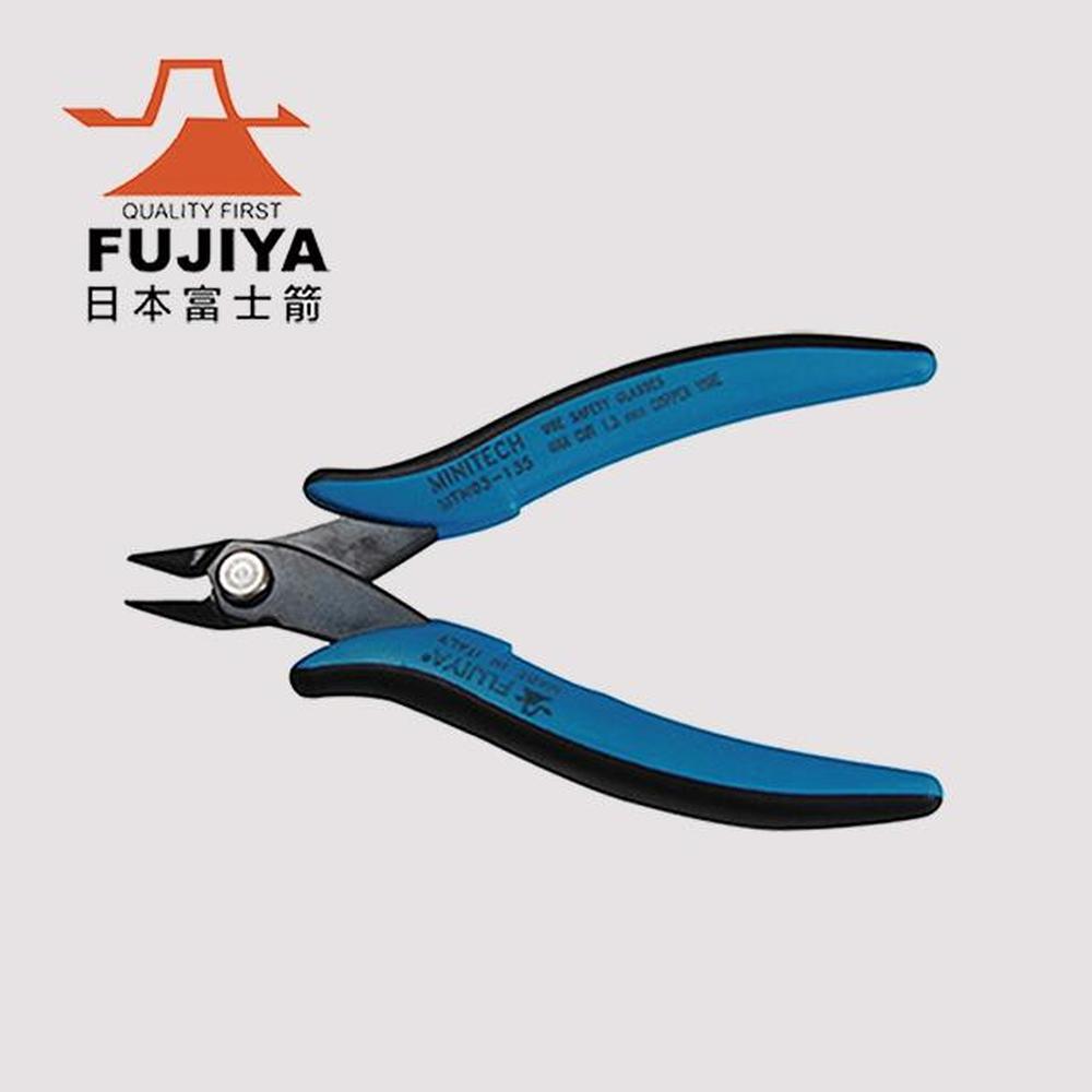 FUJYA 富士箭 FUJIYA 歐式薄型電子斜口鉗135mm MTN03-135