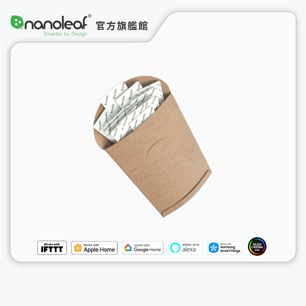 Nanoleaf Shapes或Elements燈板雙面膠帶25入( 適用三角燈、六角燈、木紋六角燈 )