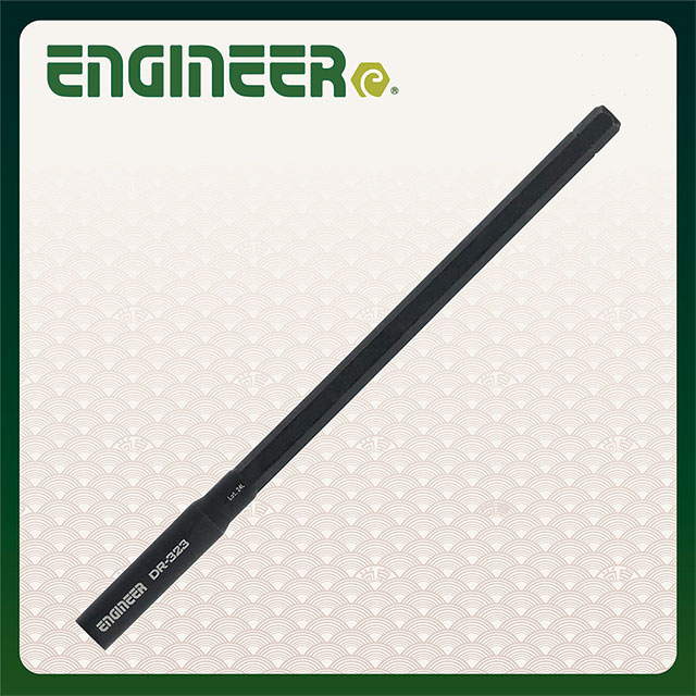 ENGINEER 日本工程師工具 極細起子頭延長桿 DR-323