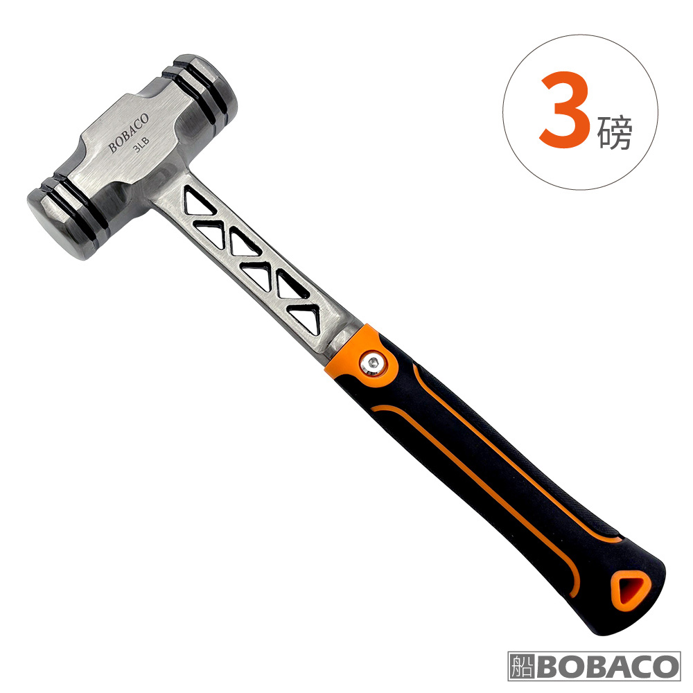 大船回港 鏤空一體式重型八角鎚 3LB