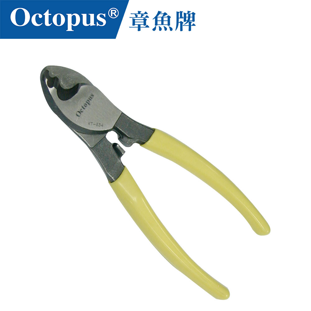 Octopus 章魚牌 KT-634 電纜鉗 6吋 150mm