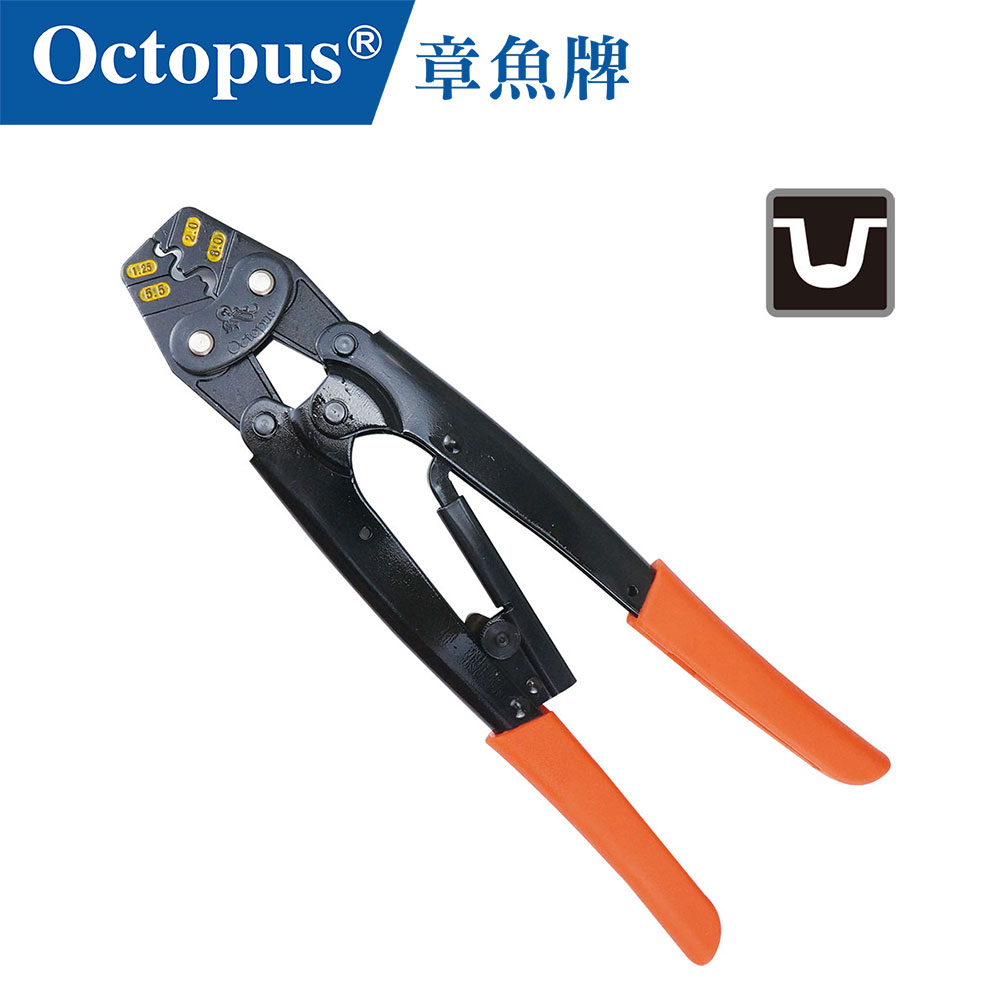 Octopus 章魚牌 棘輪Y.O裸端子壓著鉗 1.25 - 8m