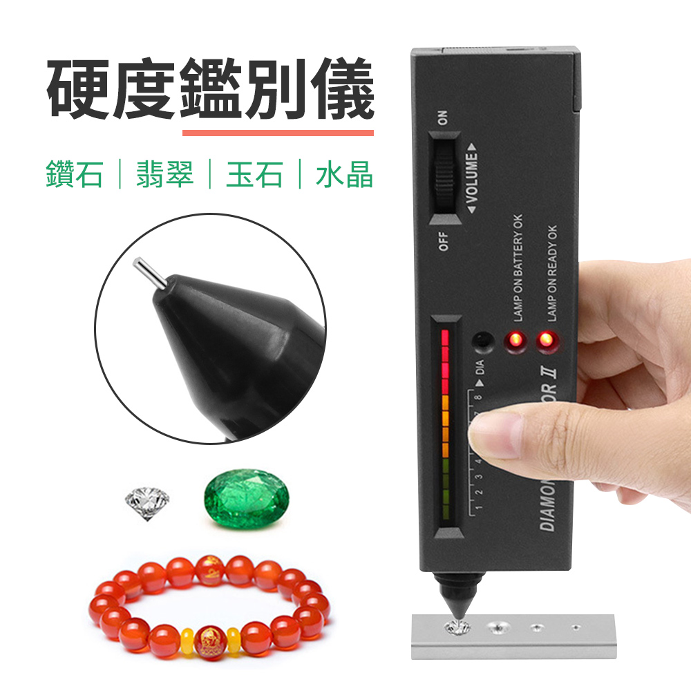 石笛　翡翠 ２４１０１８－２ 石笛 翡翠 241018－2 Small Oval Alaskan Jade Sterling