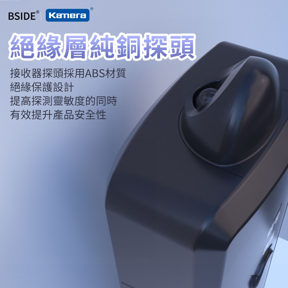 激レア　救命艇用携带無線電信電話裝置 激レア 救命艇用携带無線電信電話裝置
