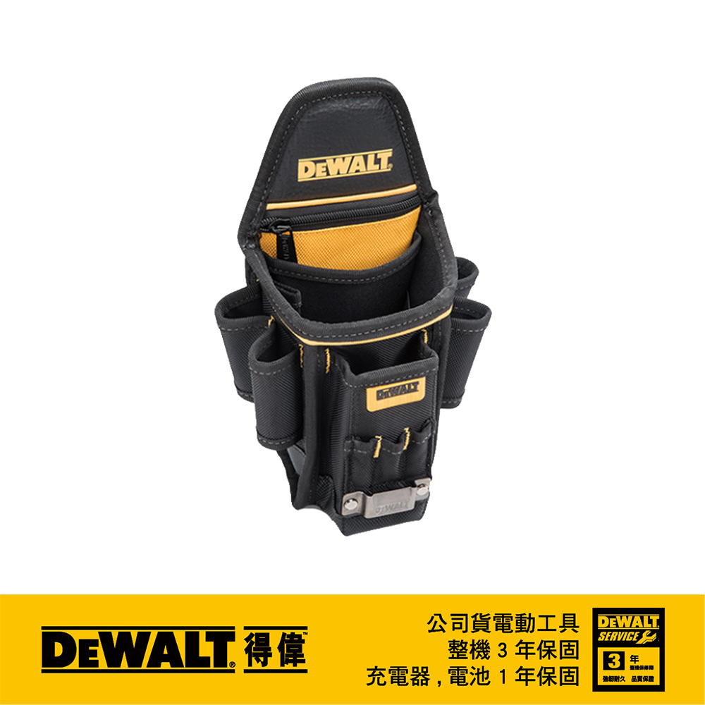 DEWALT 得偉 小型電工工具袋 DWST83482-1