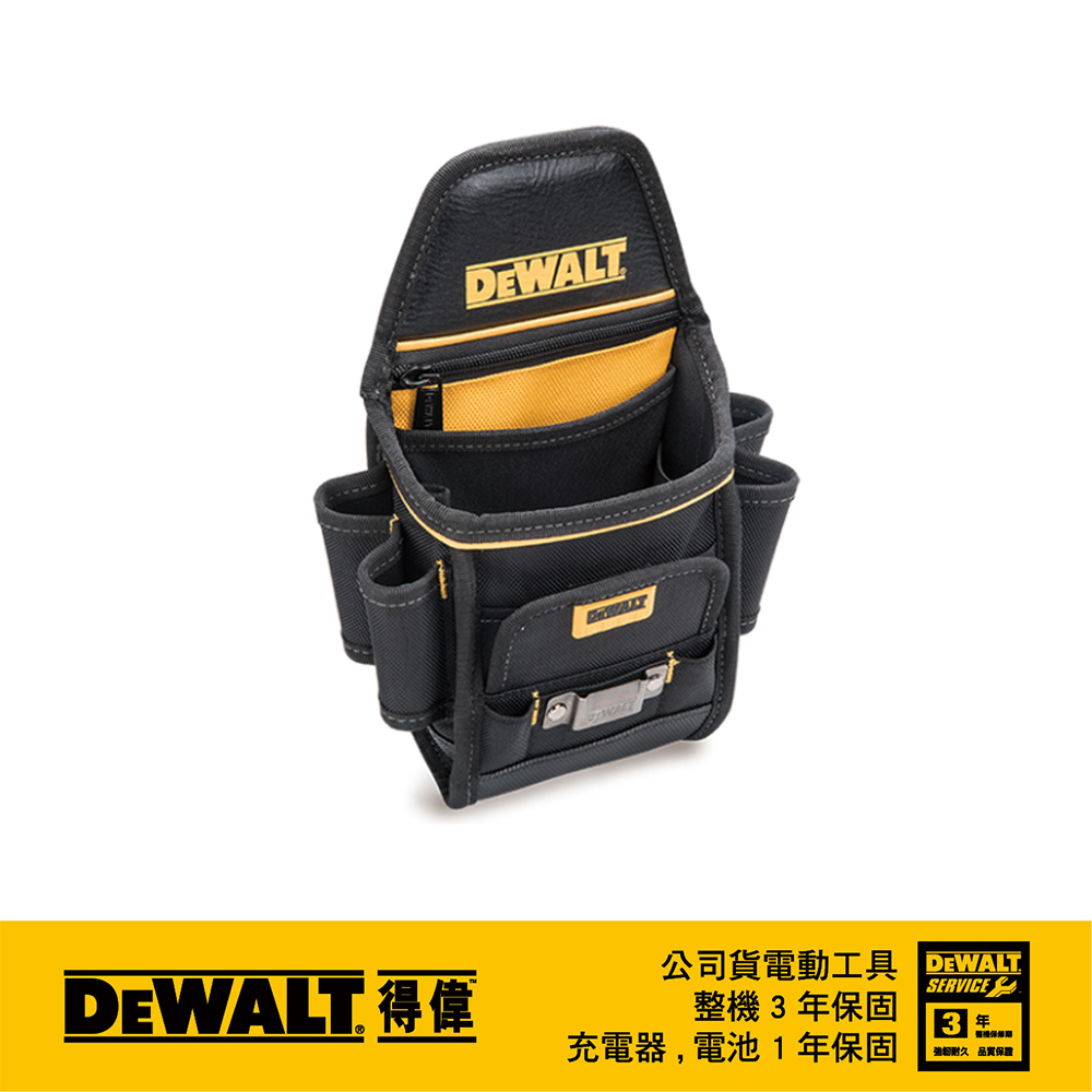 DEWALT 得偉 小型建築工工具袋 DWST83484-1