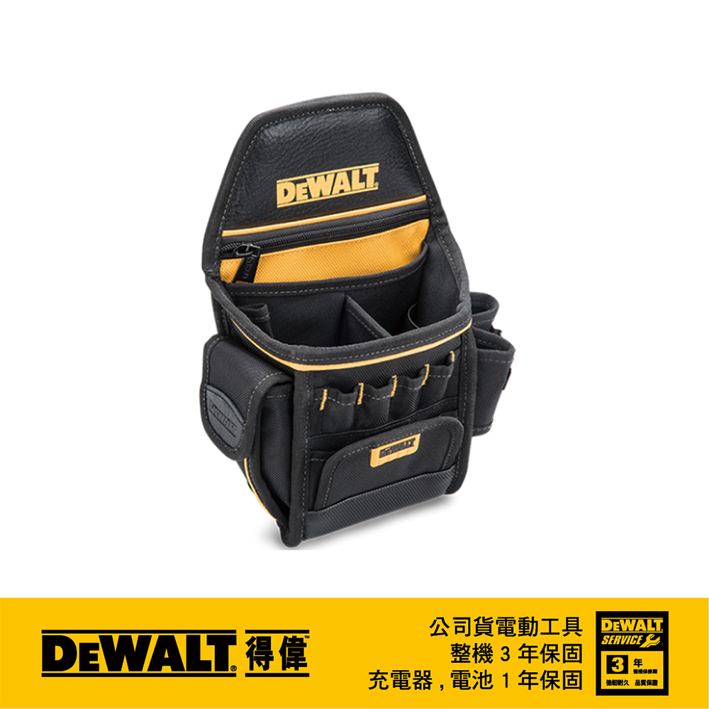DEWALT 得偉 中型建築工工具袋 DWST83485-1