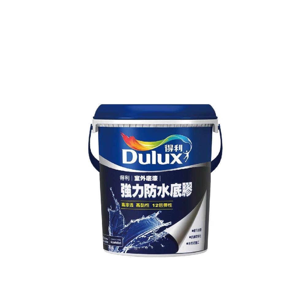 Dulux 得利塗料 A930 強力防水底膠   A930（其他規格）