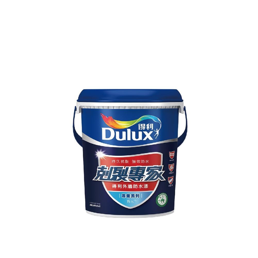 Dulux 得利塗料 A955 剋裂專家外牆防水漆 A955