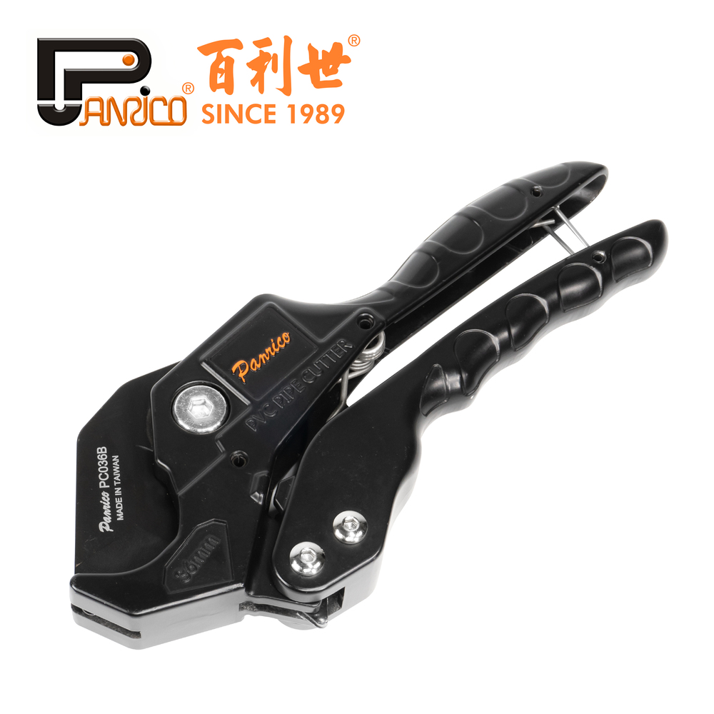 Panrico 百利世 36mm PVC快速切管刀 切管器 水管剪 塑膠管切管刀