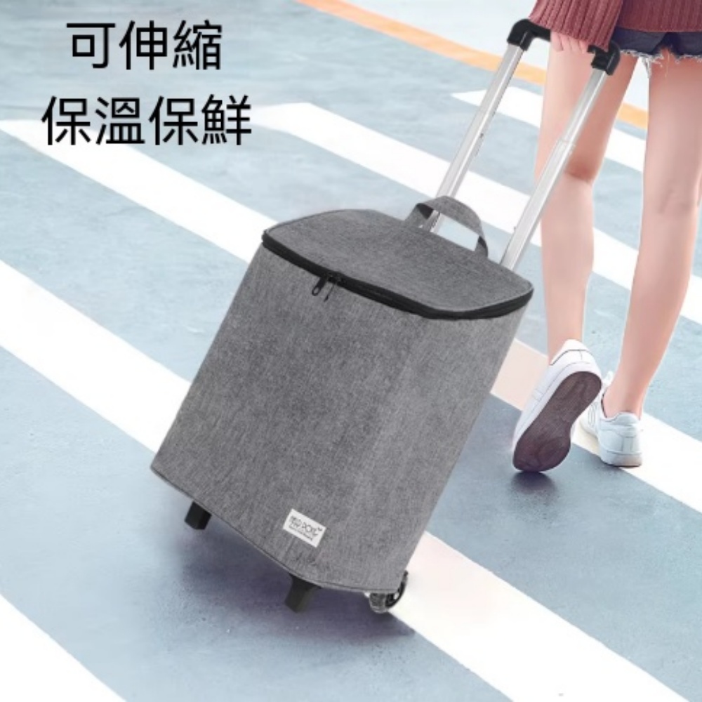 【優創】輕便拉杆行李小推車 可伸縮鋁合金 便攜可折疊 購物車 保鮮購物買菜車 家用拖車 30x20x95cm