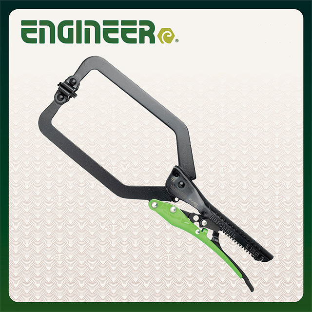ENGINEER 日本工程師工具 自動C型萬能鉗 PV-02