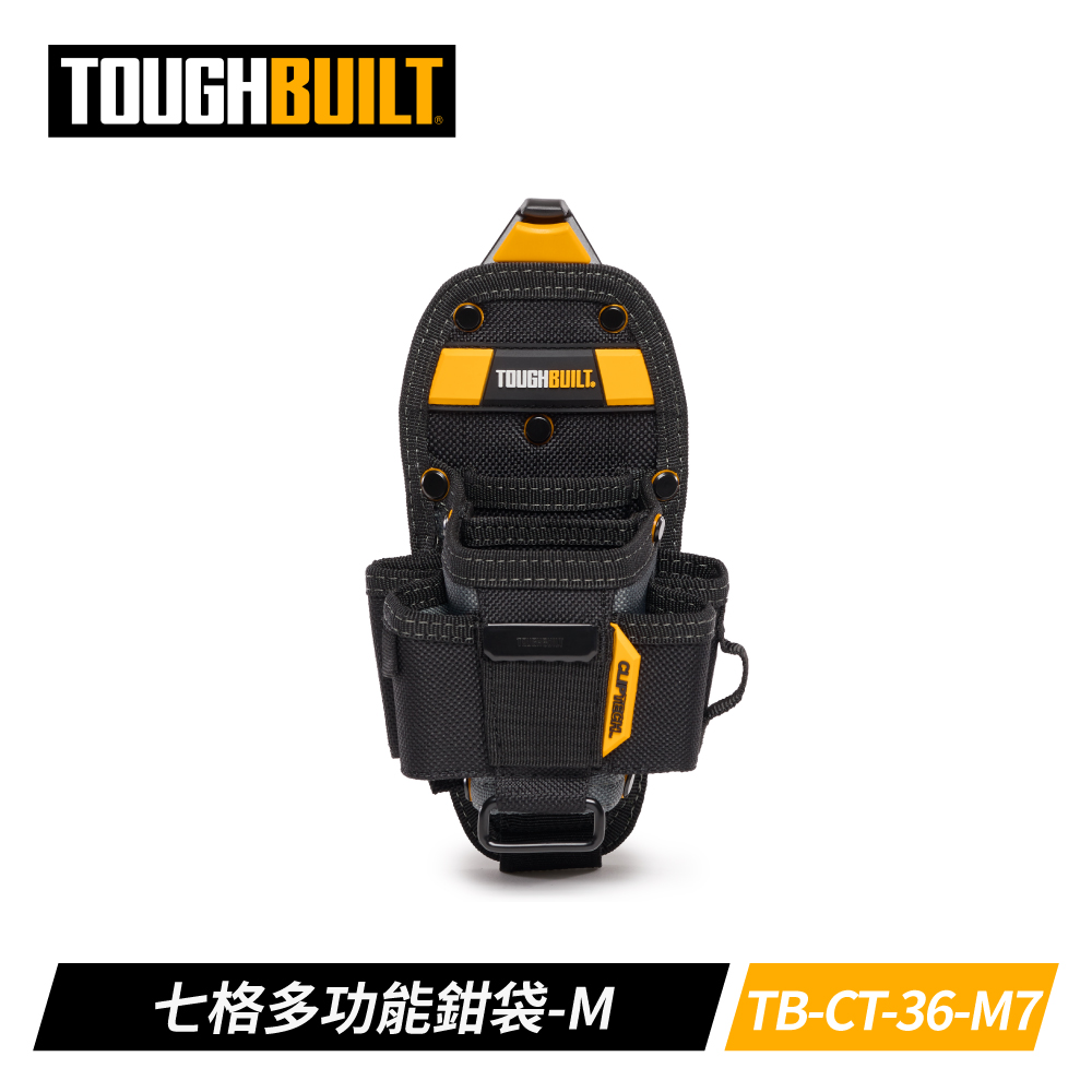 TOUGHBUILT TB-CT-36-L6 六格多功能鉗袋- PChome 24h購物