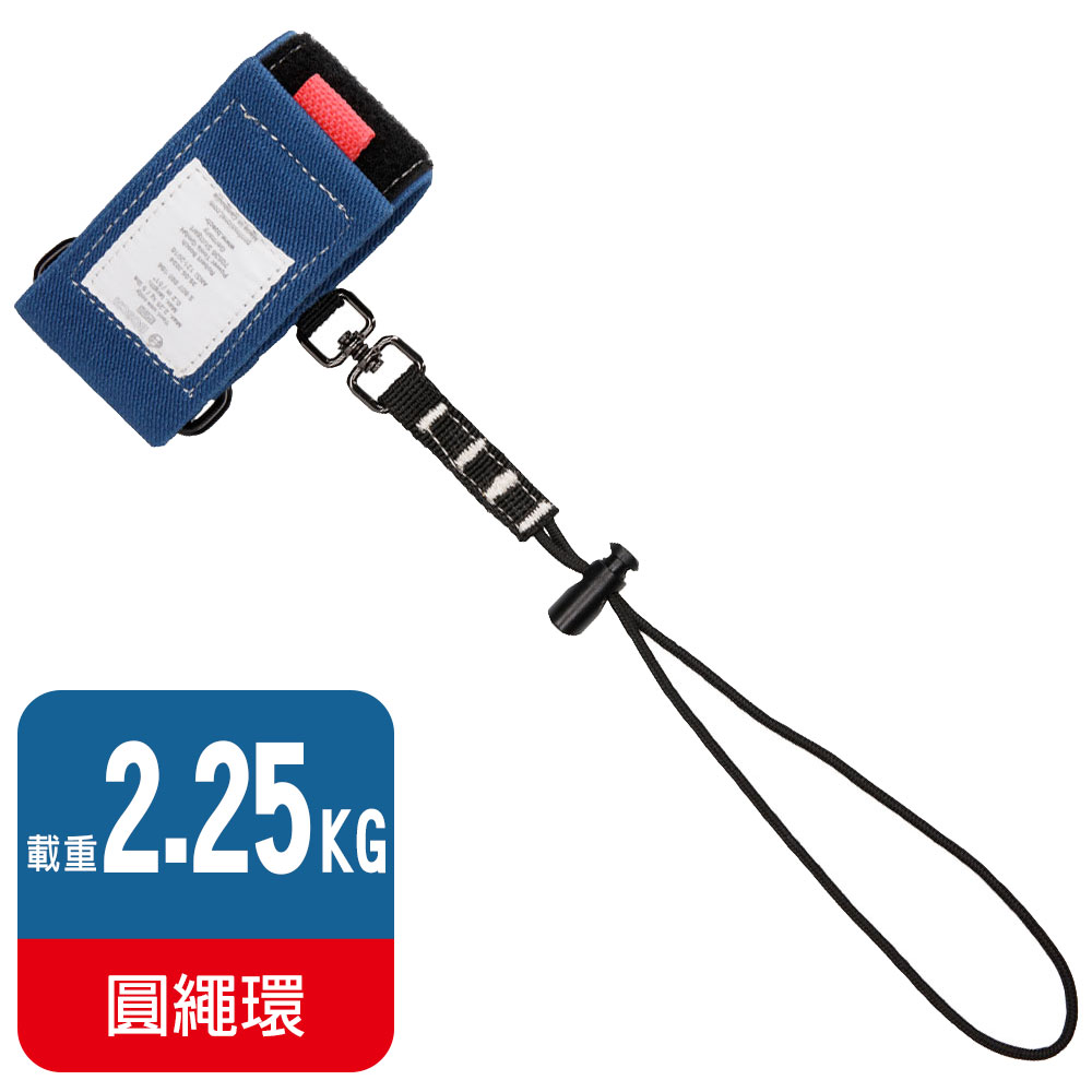 BOSCH PRO 手腕型掛繩 工具安全繩/防墜繩 2.25kg載重