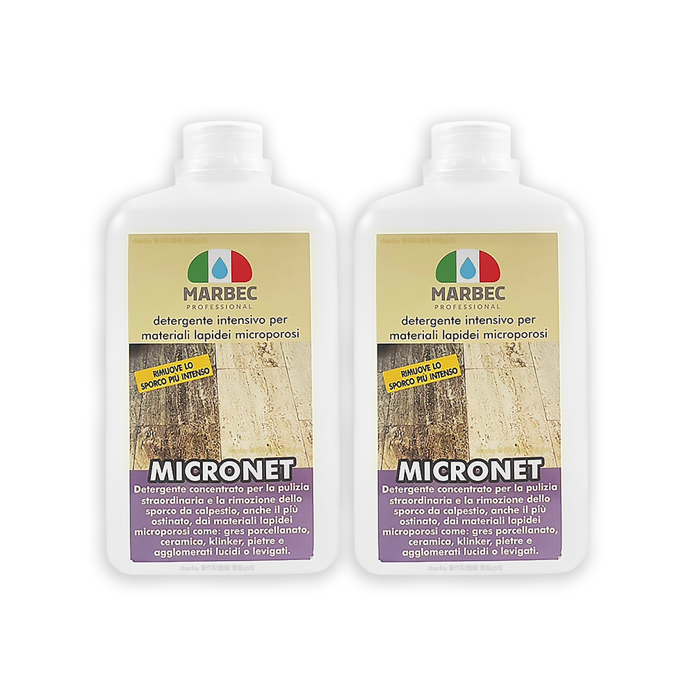 (2瓶超值組)義大利MARBEC馬貝克-MICRONET地板去污深層清潔劑1L/瓶(多地材適用除垢潔淨液)