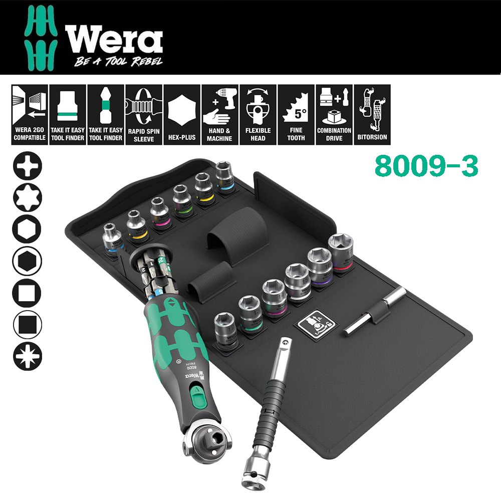 【德國Wera】變形棘輪扳手3/8套筒27件組-附帆布包 8009-3