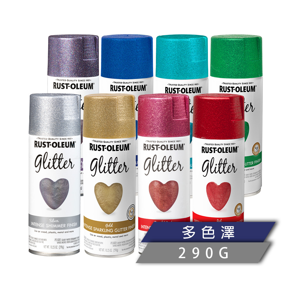 RUSTOLEUM 樂立恩 金蔥亮粉噴漆 多色澤 (閃爍光澤/水性/290g/亮粉裝飾)