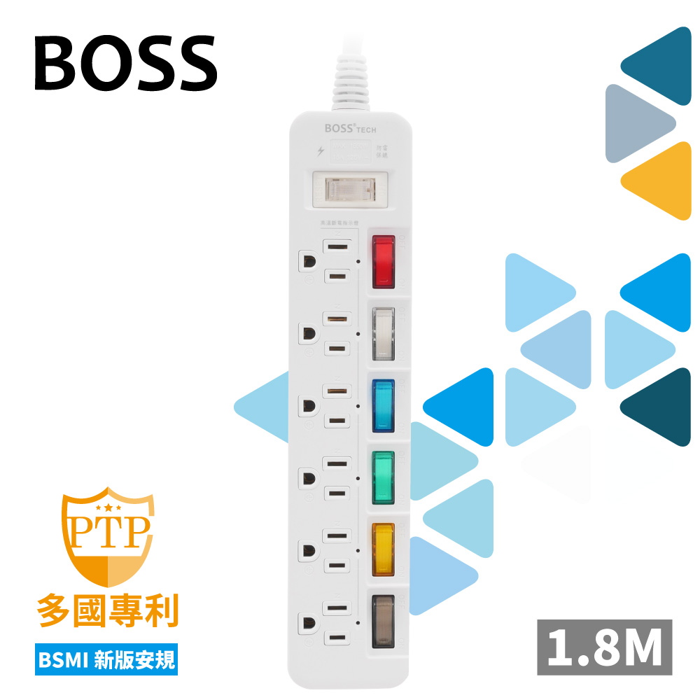 Boss 7開6插3P高溫斷電延長線-1.8米 S-59AN (紙袋)