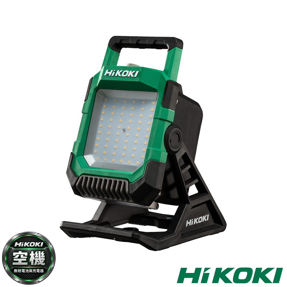 HiKOKI 18V LED工作燈(空機) UB18DC(NN)