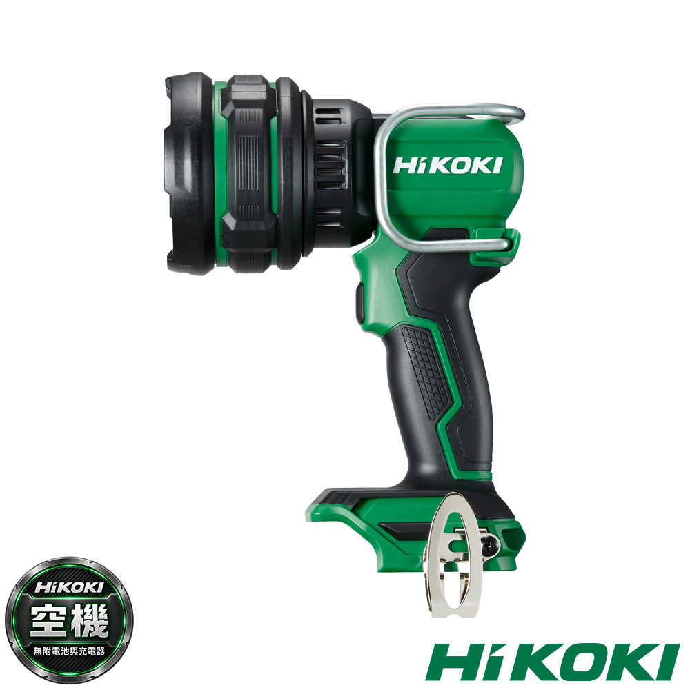 HiKOKI 18V LED工作燈(空機)1050lm UB18DH(NN)