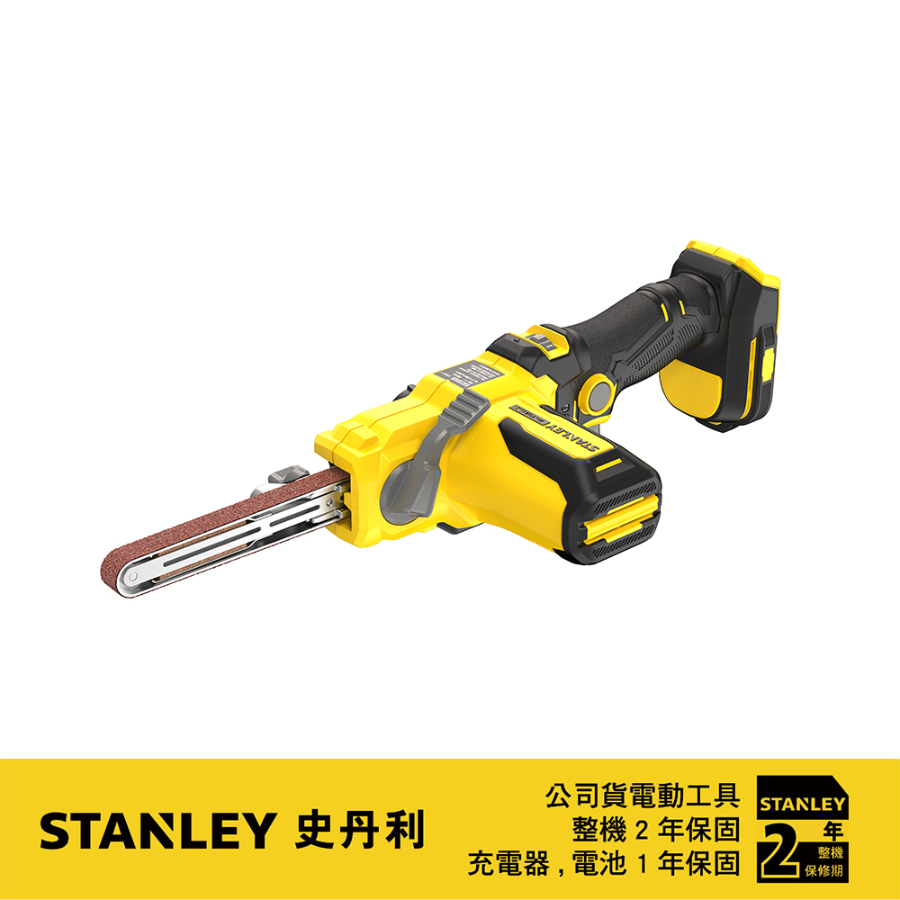STANLEY 史丹利 20V FM砂磨機(空機) ST-SFMCE210B