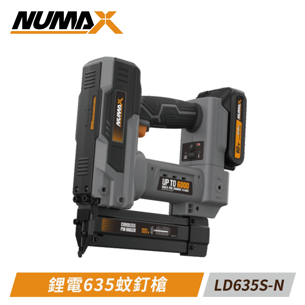 NUMAX 鋰電635雙用蚊釘槍LD635S-N 6/18 P635蚊釘(單主機無電池及充電器