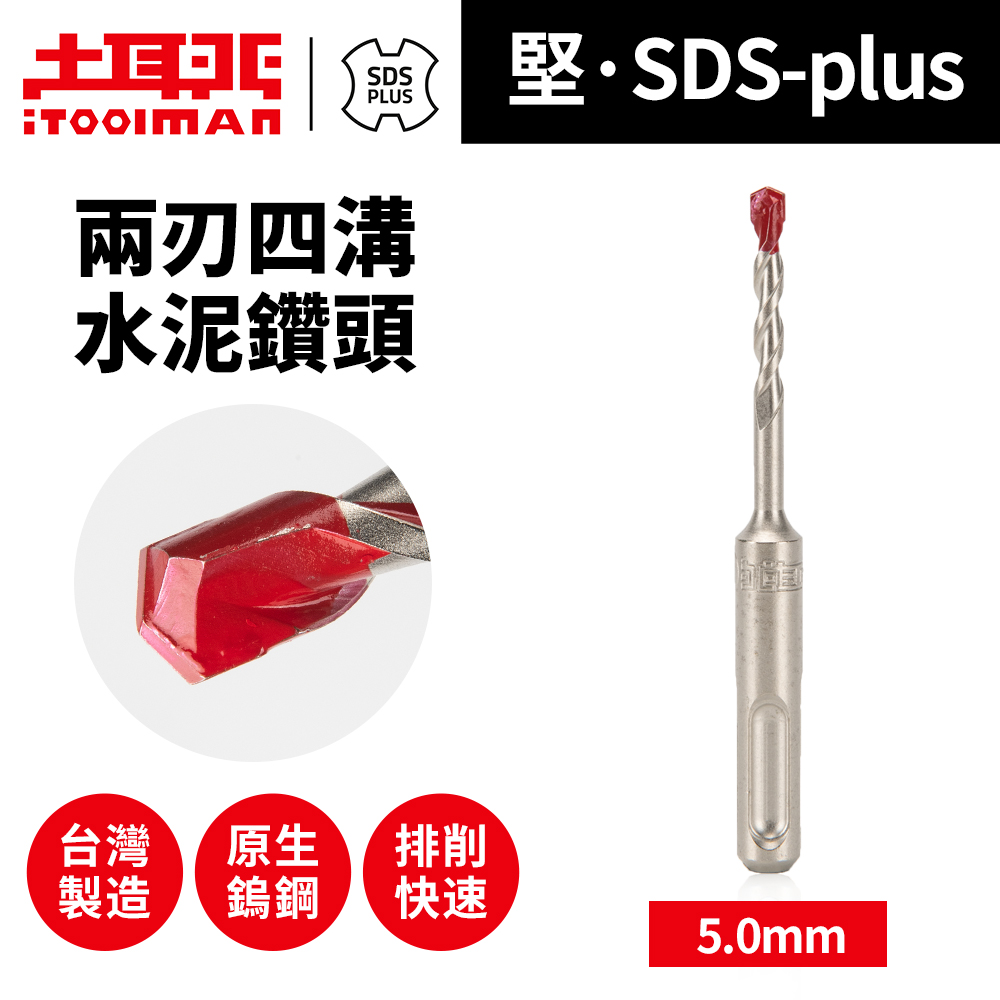 N41 ア100 2点！！ 『平安玉堂造』『金蘭手 建水 蓋置 杓立