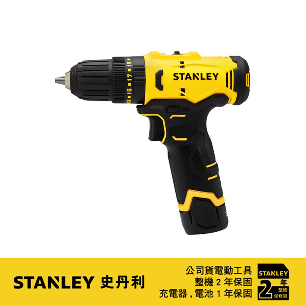 Stanley 史丹利工具 12V 震動電鑽調扭起子機(單電2.0Ah) ST-SCH10D1K