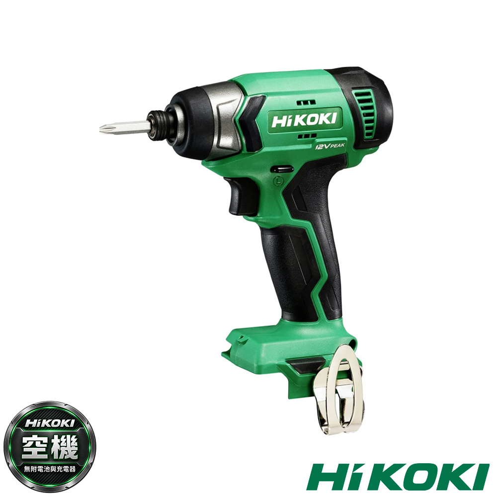 HiKOKI 12V 衝擊起子機(空機) WH12DA(NN)