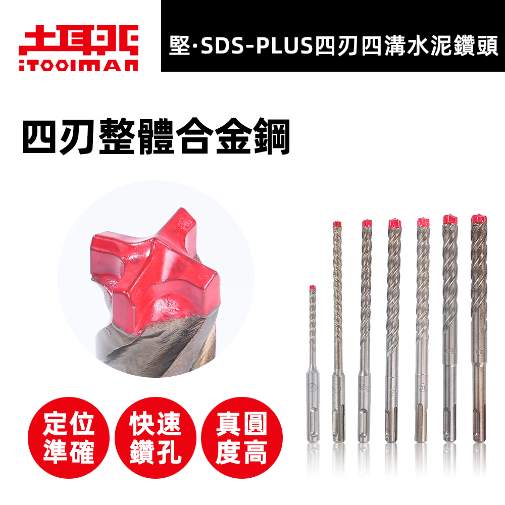 得應軒  水金泥 特製 1g 得應軒 水金泥 特製 1g