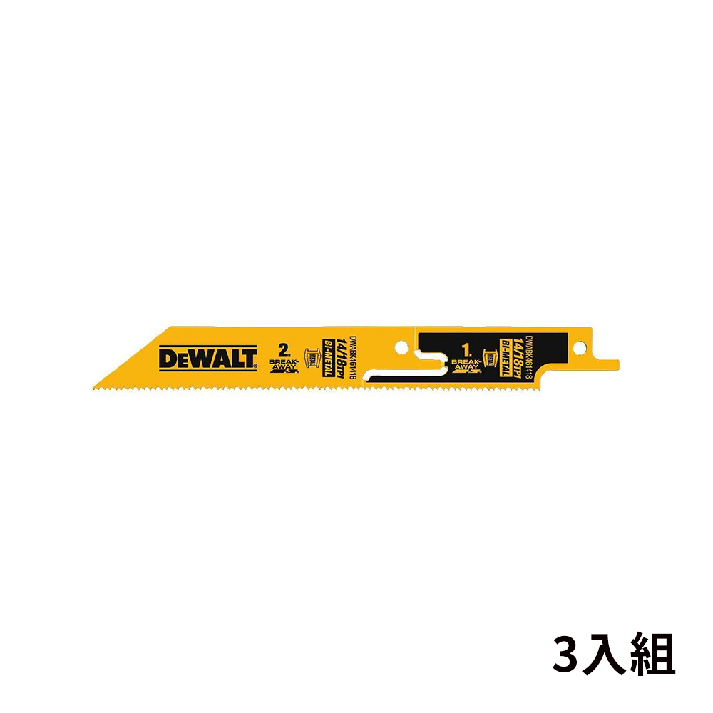 DEWALT 得偉 專利可折式軍刀鋸片152mm 三片裝 DWABK461418P3