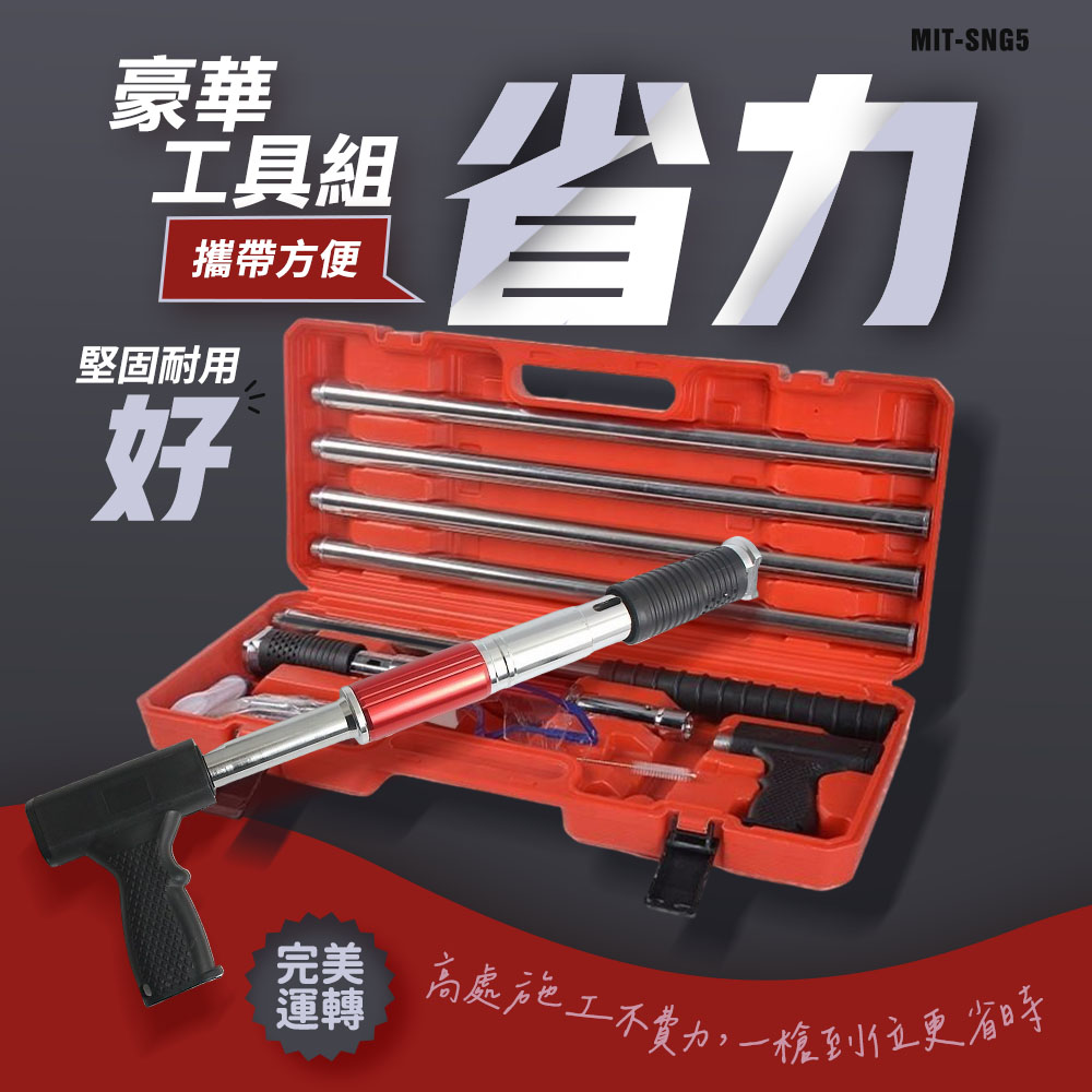 打釘槍火藥釘射釘器擊釘槍裝潢釘槍吊頂神器鋼釘射釘槍火藥釘槍炮釘槍射