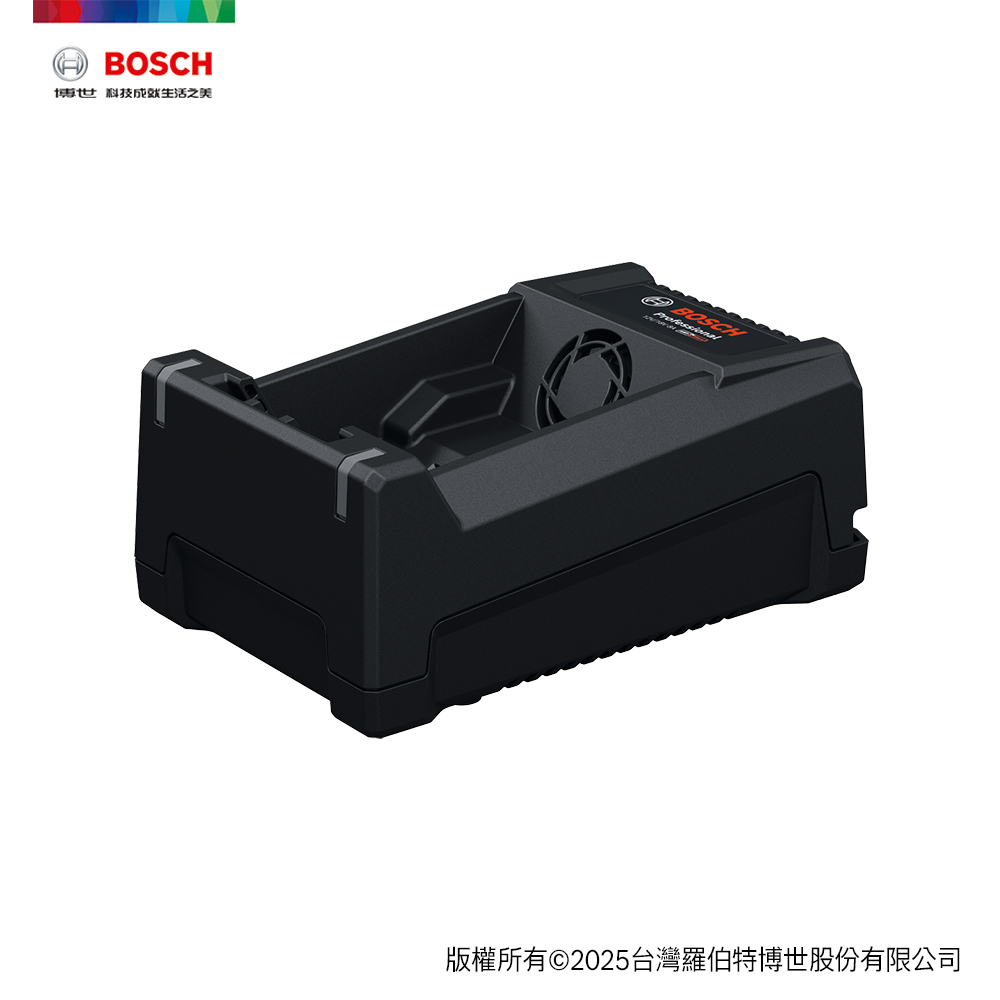 BOSCH 博世 12V/18V 鋰電快速充電器 GAL 12V/18V-80