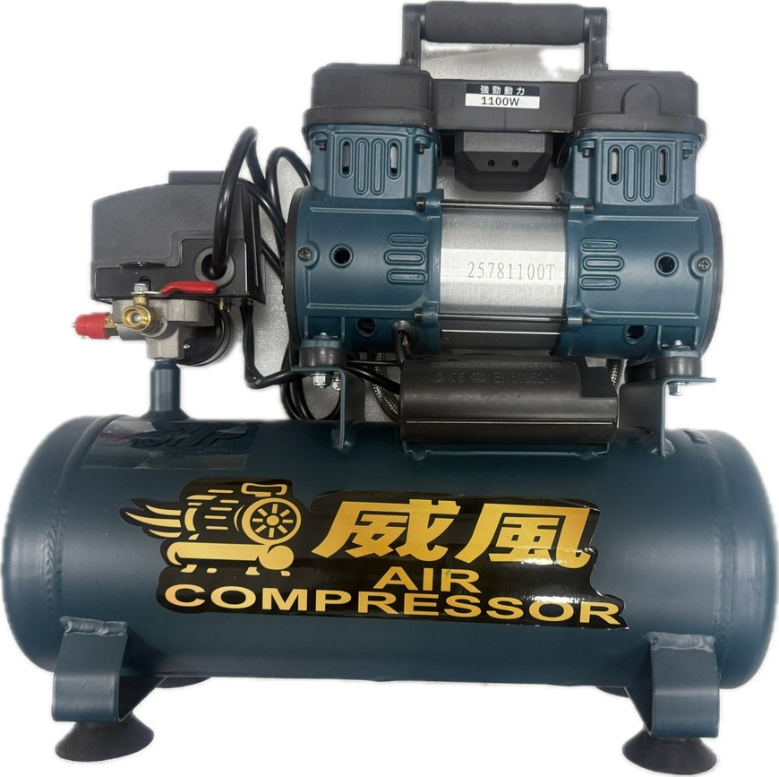 威風牌 高效靜音無油空壓機 8L 鋁桶
