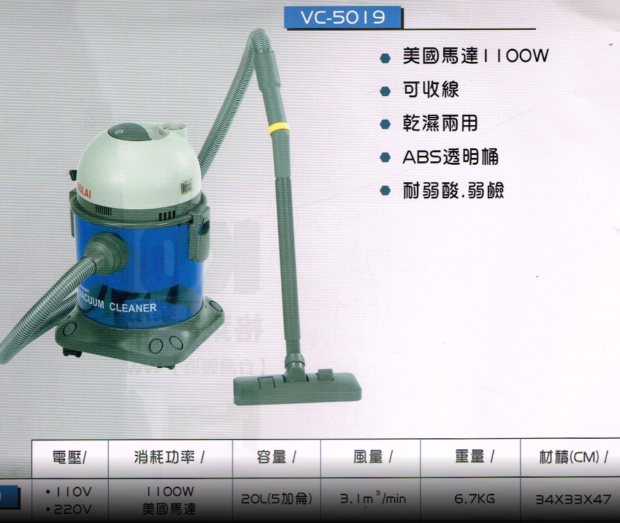 鑽尾防塵套電鑽集塵器鑽孔集塵碗電鑽防塵套電鑽頭防塵罩電鑽配件鑽頭