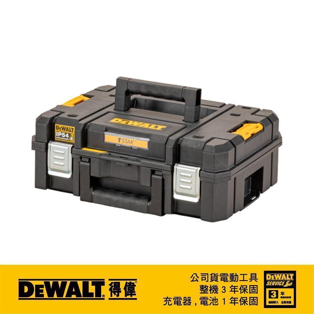 DEWALT 得偉 變形金剛2.0系列-上掀式工具箱 DWST83345-1