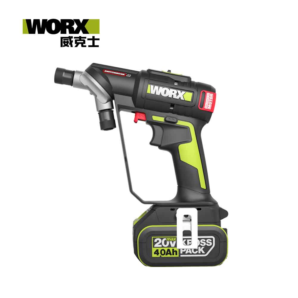WORX 威克士 20V 無刷鋰電雙頭鑽 空機 WU177.9