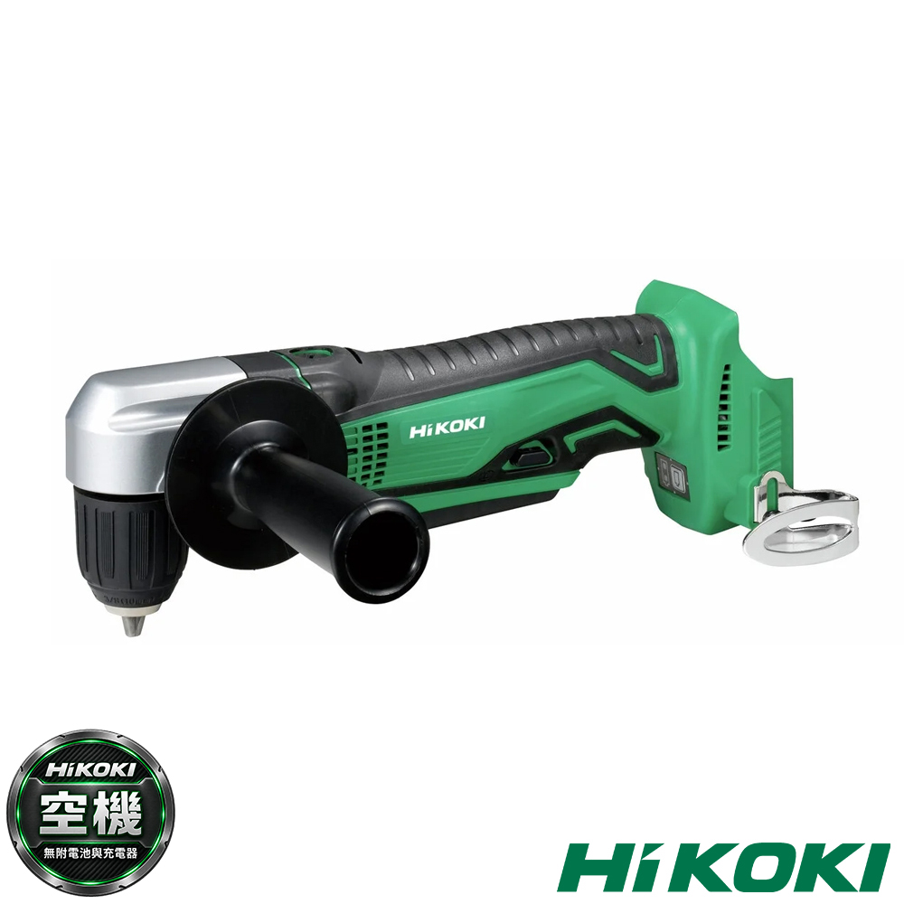 HiKOKI 18V 90度彎頭電鑽(空機) DN18DSL(NN)