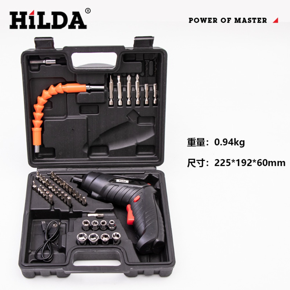 HILDA 希爾達 4.8V 電動螺絲起子附有46件套裝組黑色 HL48-BB