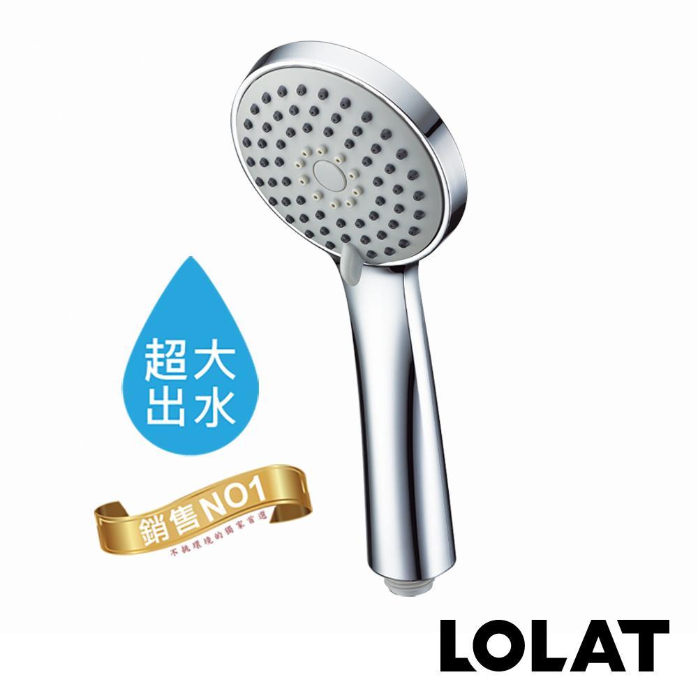 低水壓專用蓮蓬頭/出水量大/鉻 HS330CP