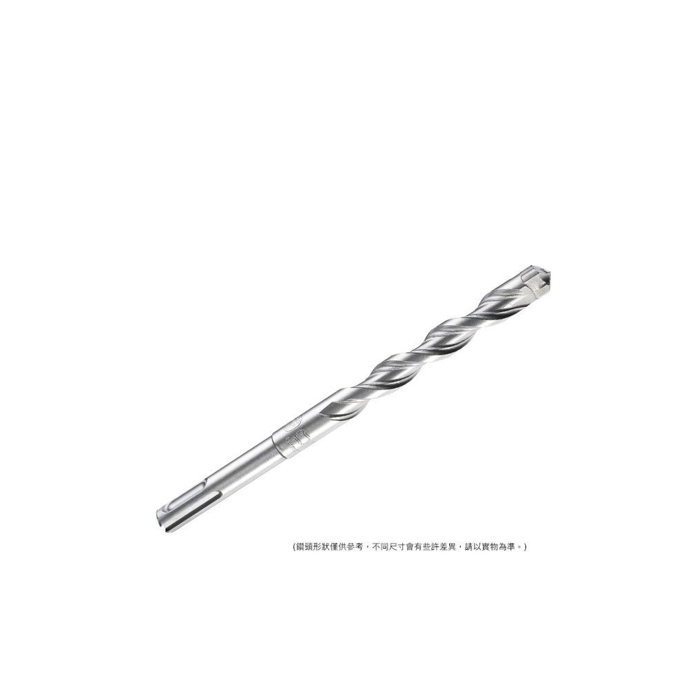 BOSCH 博世 SDS plus-X5L 四溝五刃鎚鑽鑽頭 10x250x315
